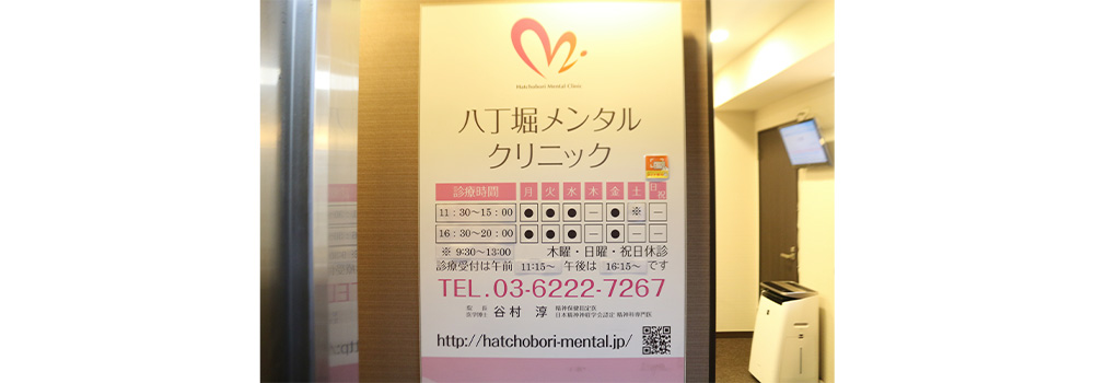 キービジュアルイメージ03